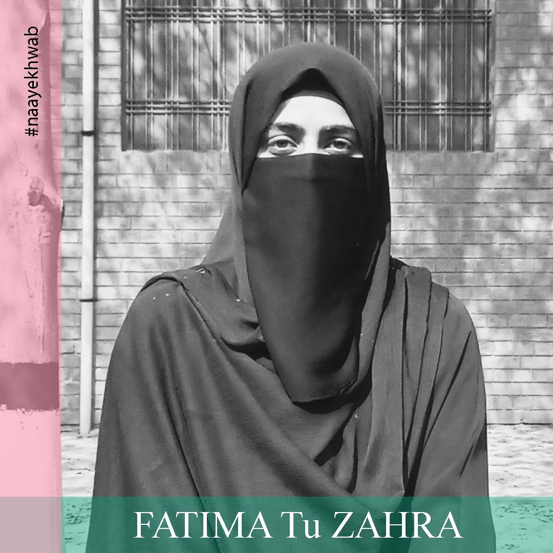 فیملی-آف-ہارٹ