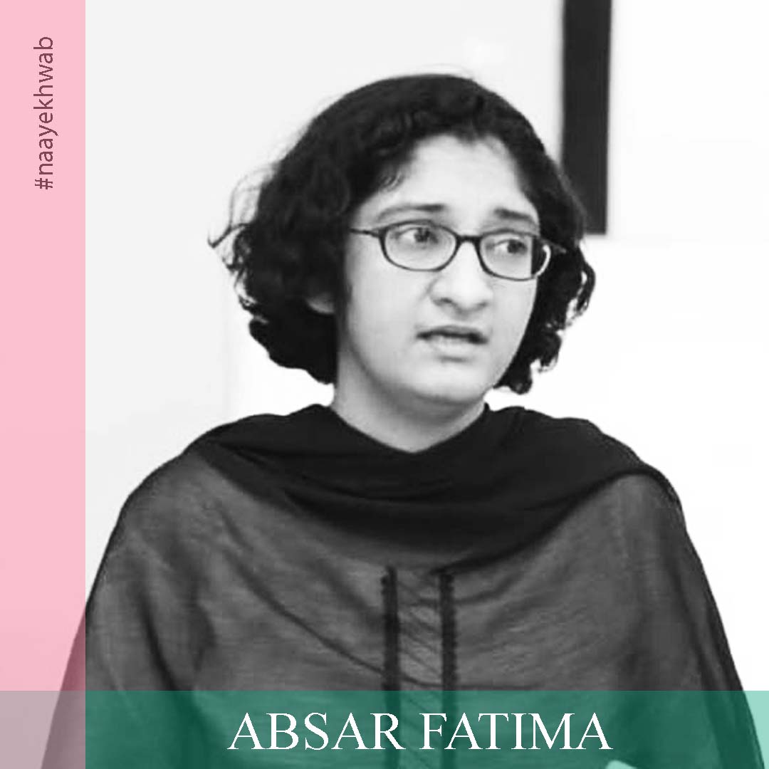 احساسِ بے بسی کیا نفسیاتی مسائل جنم دیتا ہے؟