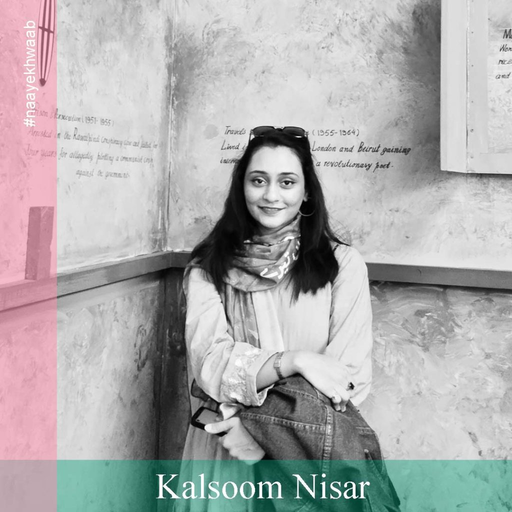 Kalsoom Nisar