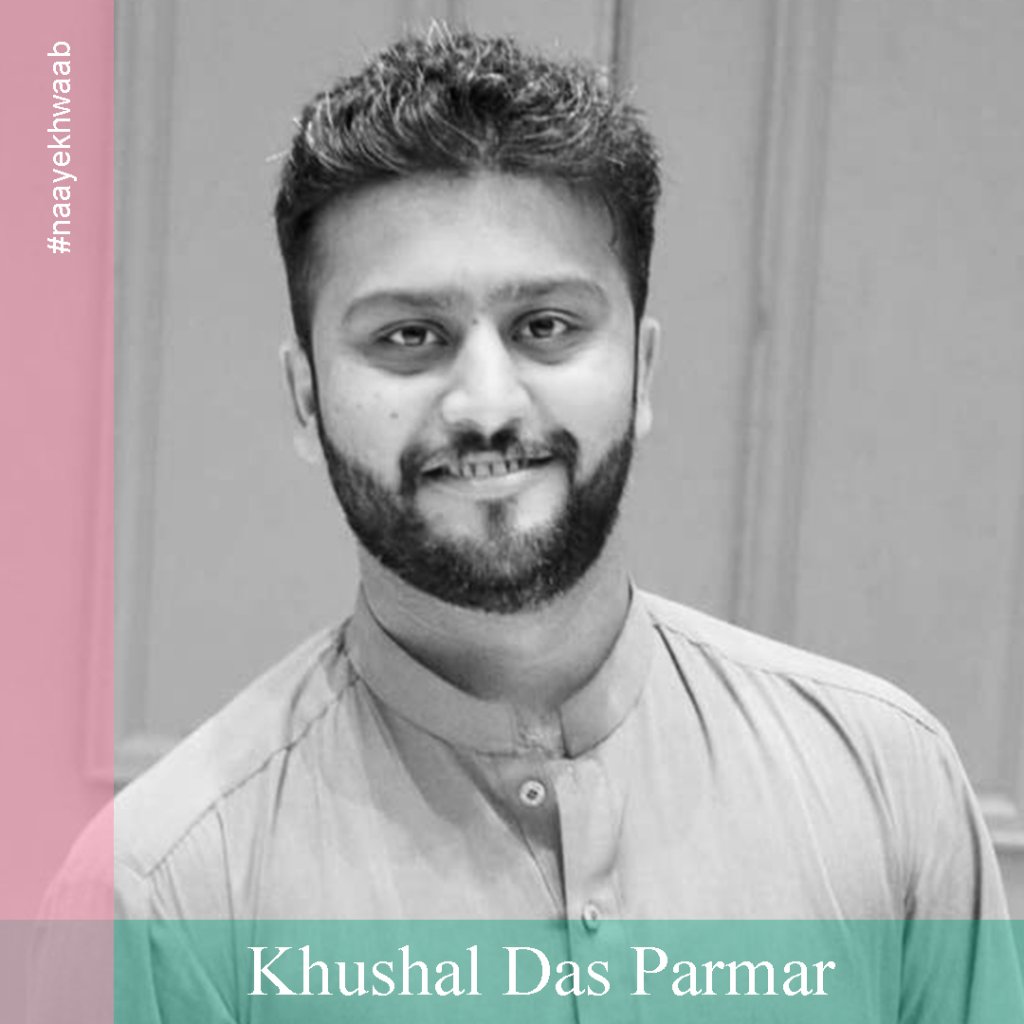 The Problem of Plenty and Search for Mental Peace